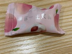 -念念Restaurant(贝岗店)