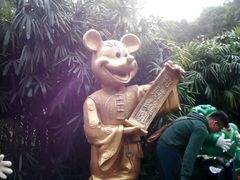 -晓港公园