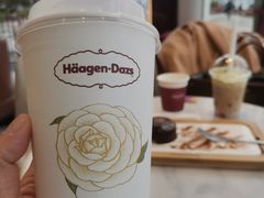 -哈根达斯(滨江店)