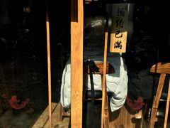 -食戟