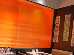 -竹犇番茄火锅(长风街店)