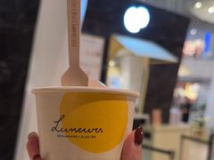 -LUNEURS月乐诗 La Glace(环贸店)