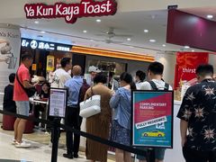 -亚坤(新达城广场B1店)