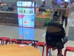 -喜家德虾仁水饺(青岛永旺东部店)