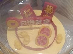 -GANSO元祖食品(滨湖万达店)