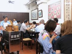 大堂-香港蓮香樓(上環店)