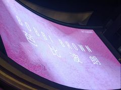 -杭州西湖银泰百货