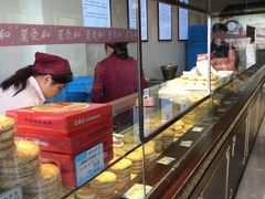 -叶受和(观前街店)