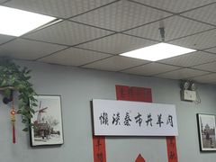 -懒谈秦市井羊肉馆(光谷青年城店)