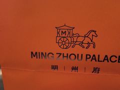 -明州小宴(文化广场店)