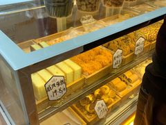 -广根糕点(中山西路店)