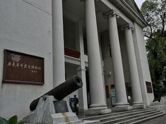 -广东革命历史博物馆办公楼