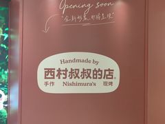 -天津万象城