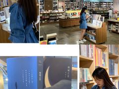 -方所(华润万象城店)