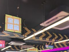 -徐妹串串香(春熙路店)