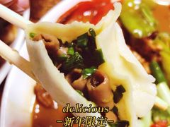 -日丰园海肠水饺·老字号大连海鲜(和平广场店)
