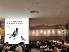 -羽鸽集·乳鸽专门店·地道顺德菜(岭南站店)