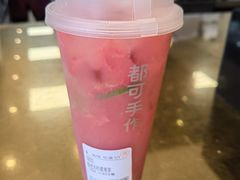 -都可手作(学士街手作店)