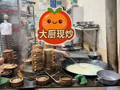 -代四孃牛华豆腐脑美味小食(总店)