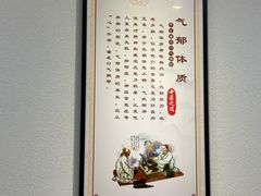 -深圳安仁堂中医·推拿按摩·肩颈调理