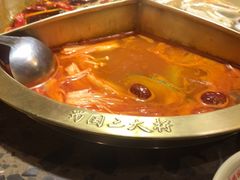 -蜀国大将老火锅(江北店)