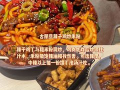 -伊犁河景区