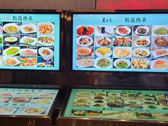 -箸福·夜上海(雨花客厅店)