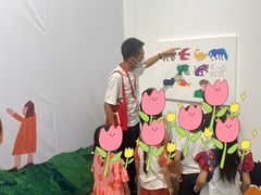 -UCCA Kids 儿童美育