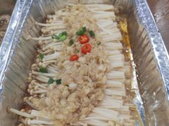 锡纸金针菇-老虎滩大连海鲜烧烤(建邺云锦路总店)