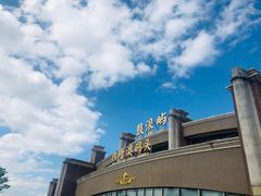 -鼓浪屿内厝澳码头(轮渡站)