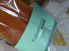 -法贝滋动物奶油蛋糕(广益哥伦布店)