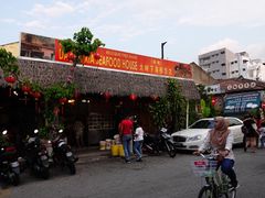 门面-大树下海鲜饭店