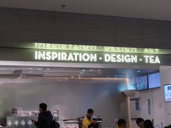 -喜茶(杭州滨江宝龙店)