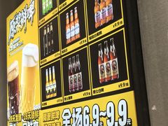 -嘎嘎鸭脑壳(金沙店)