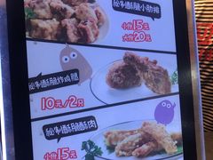 -傅强排骨(成都总店)