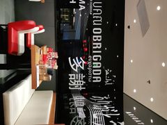 -一風堂拉面(港汇恒隆店)