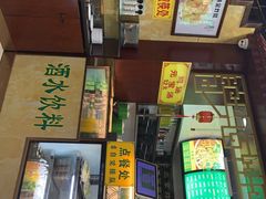 -白魁老号饭庄(交道口店)