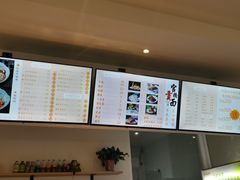-官桥贡面(吉城大厦店)