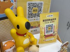-申普宠物医院·眼科·心内科·影像科(普陀分院)