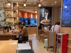 -味千拉面(广州白云机场T1西二店)