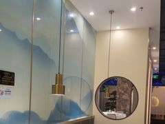 -上地宴·中关村的会客厅(清河高铁站店)
