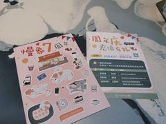 -慢象咖啡(台江店)