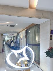 -武汉五洲整形外科医院