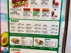 -赛百味SUBWAY(家佳源店)