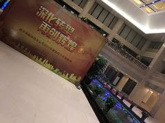 -曲江惠宾苑宾馆(大雁塔大唐不夜城店)