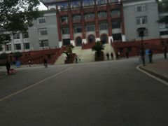 -四川大学(望江校区)