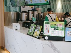 -阿水大杯茶(明湖广场店)