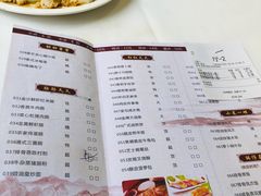 -同顺鹅庄(南华路店)