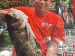 -陈大锅·岳阳鱼馆·地道岳阳菜(美食街店)
