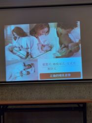 -蓓爱娇琪月子会所(虹口店)